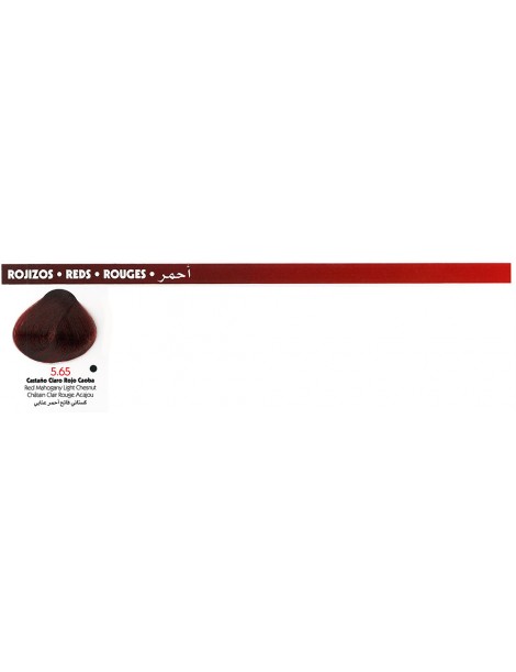 Coloración COVERCOLOR ROJIZOS Maurens-Sí-5.65 Castaño claro rojo caoba