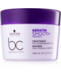 MASCARILLA KERATIN SMOOTH 200 ML.